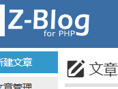 鸡西测试文章1111111111111